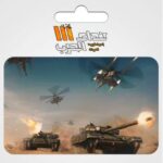 Nida Al Harb Gift Card